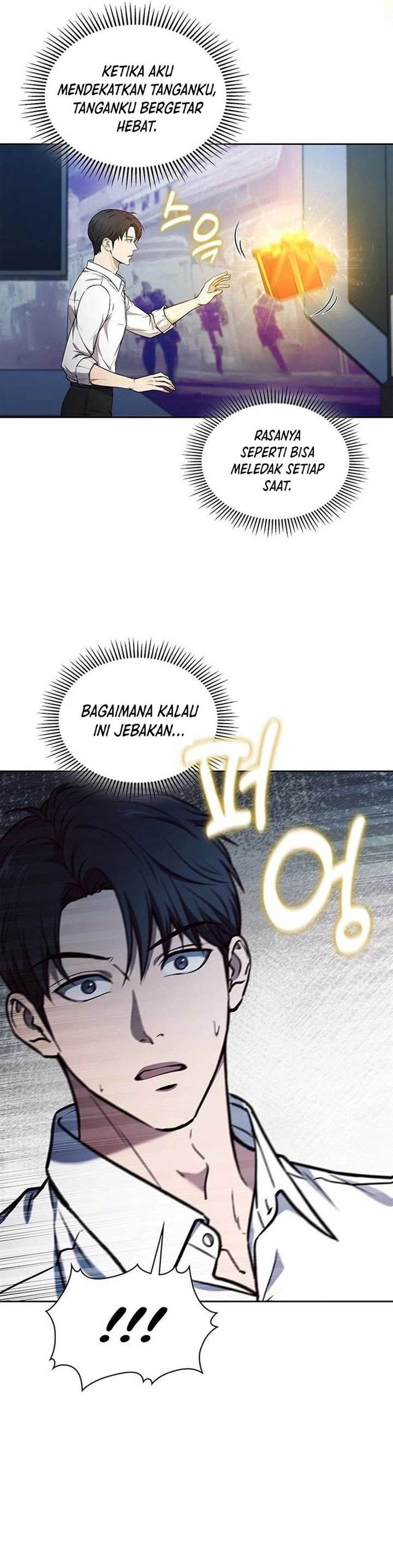 image-komik-how-to-survive-restructuring-chapter-6-29/40