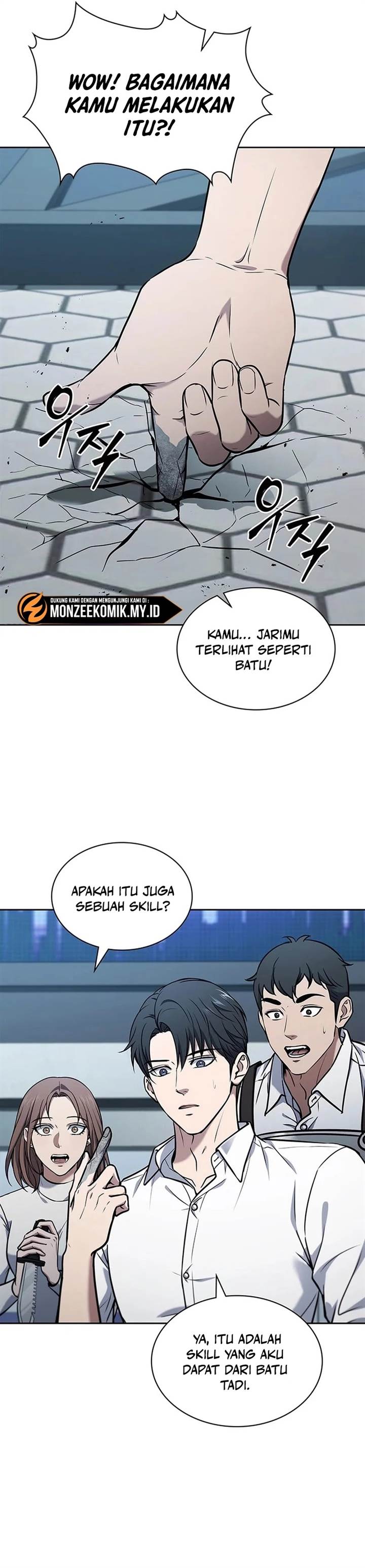 image-komik-how-to-survive-restructuring-chapter-7-16/36