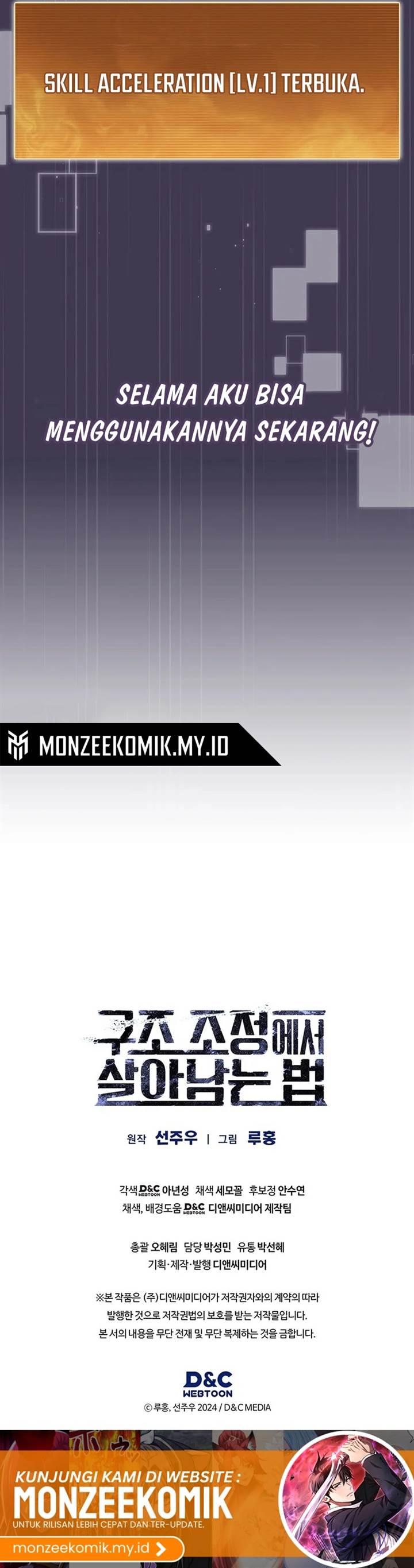 image-komik-how-to-survive-restructuring-chapter-7-34/36