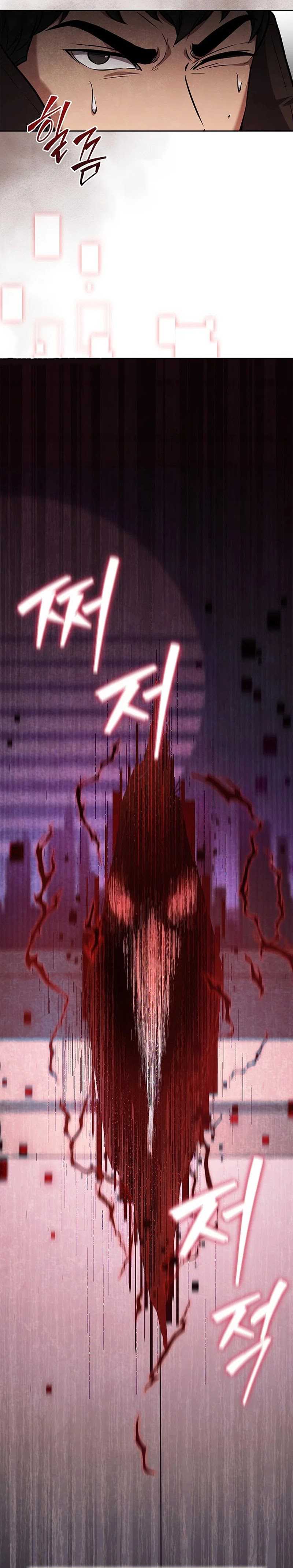 image-komik-how-to-survive-restructuring-chapter-9-24/43