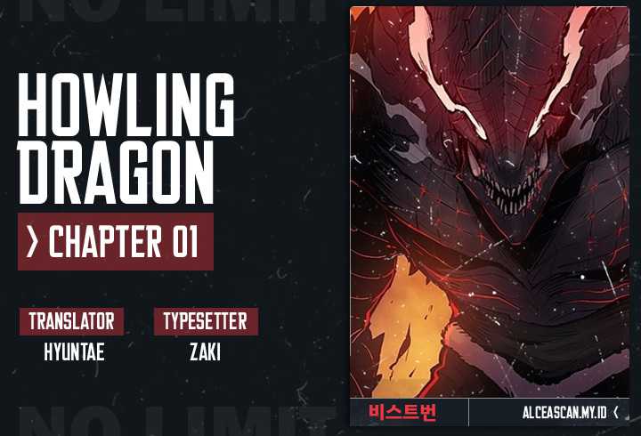 image-komik-howling-dragon-chapter-1-0/33