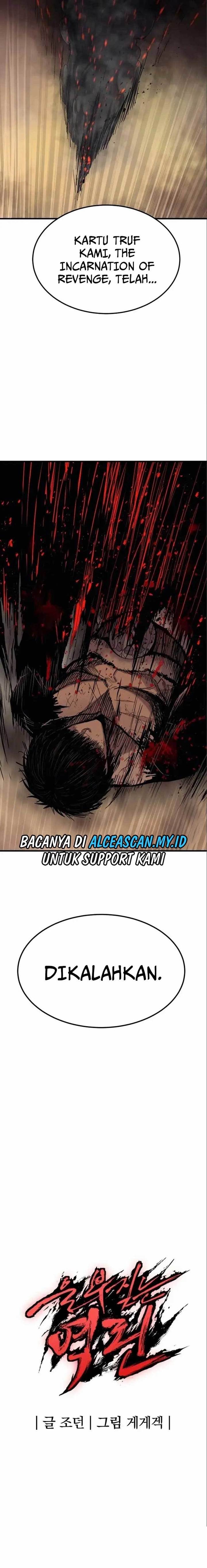 image-komik-howling-dragon-chapter-10-24/25