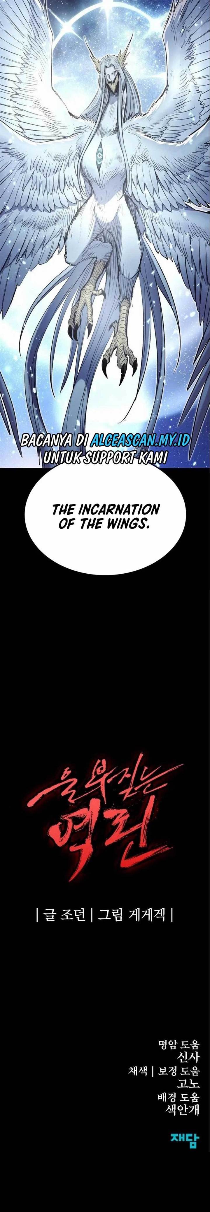 image-komik-howling-dragon-chapter-13-22/23