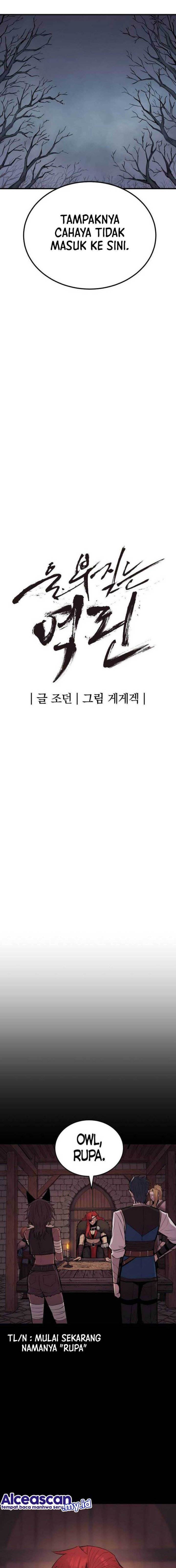 image-komik-howling-dragon-chapter-21-1/21