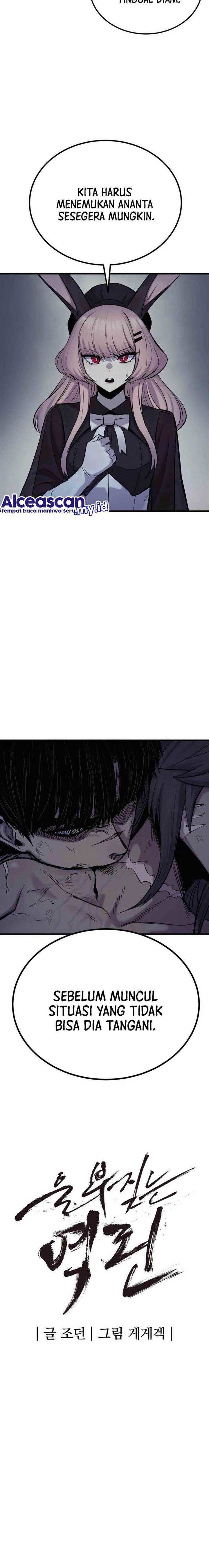 image-komik-howling-dragon-chapter-23-5/26