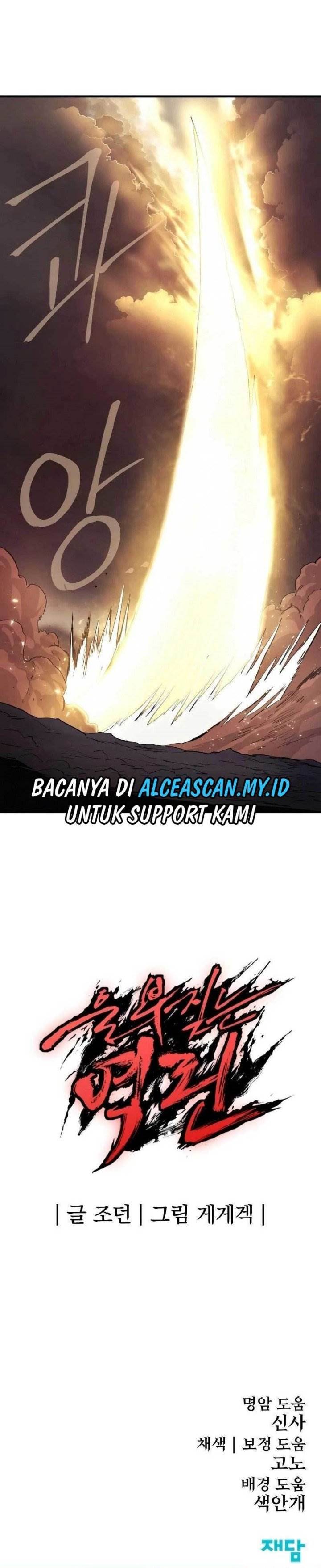 image-komik-howling-dragon-chapter-28-15/16