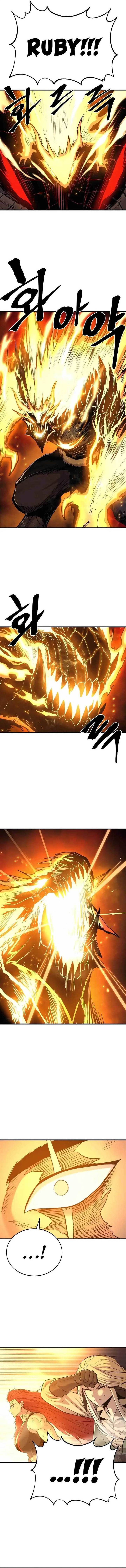 image-komik-howling-dragon-chapter-29-14/19