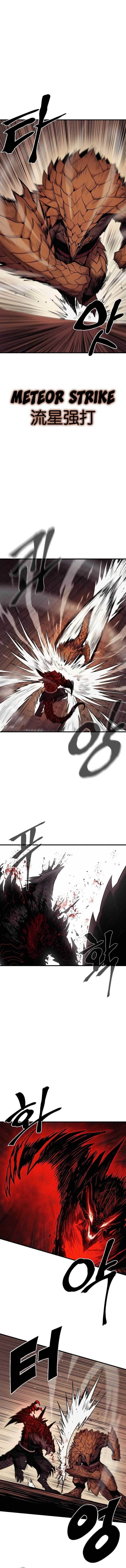 image-komik-howling-dragon-chapter-30-4/17