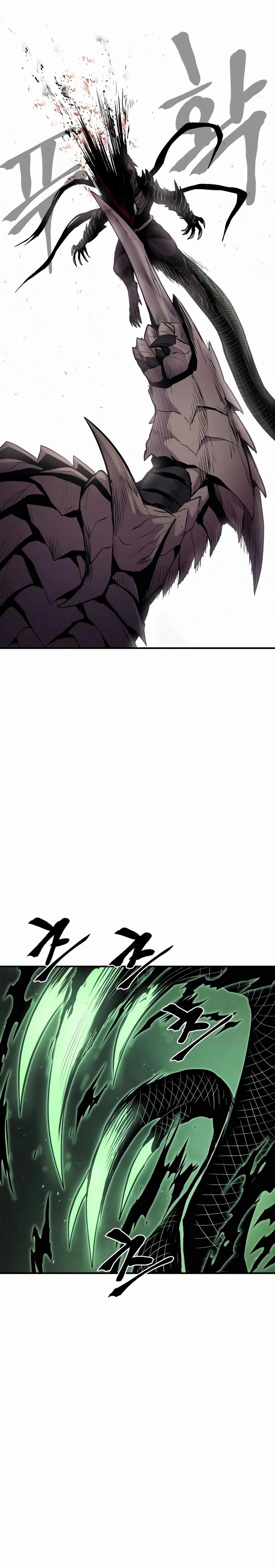 image-komik-howling-dragon-chapter-32-4/26