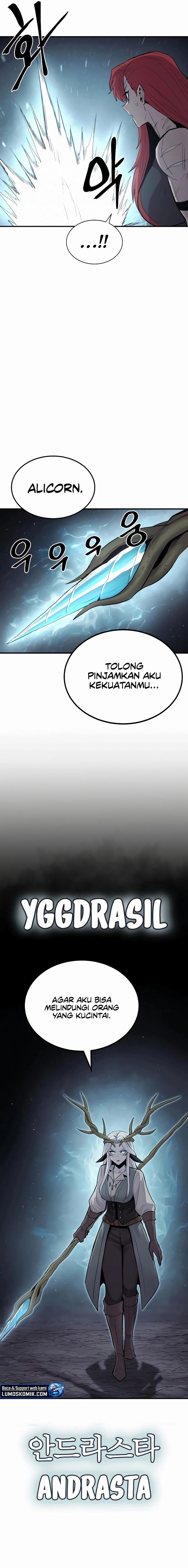 image-komik-howling-dragon-chapter-32-17/26