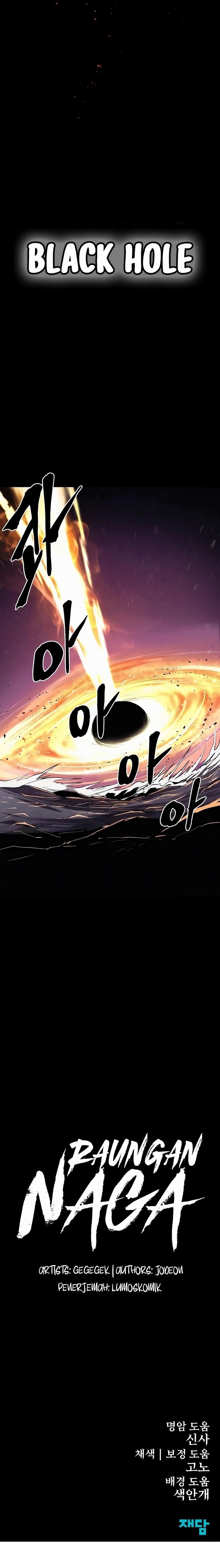 image-komik-howling-dragon-chapter-32-24/26