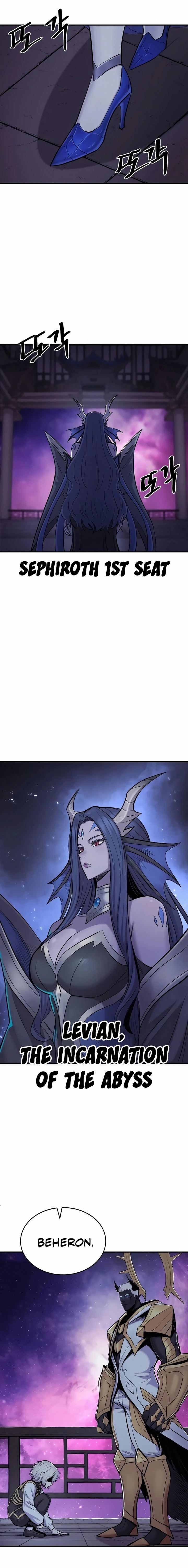 image-komik-howling-dragon-chapter-33-16/23