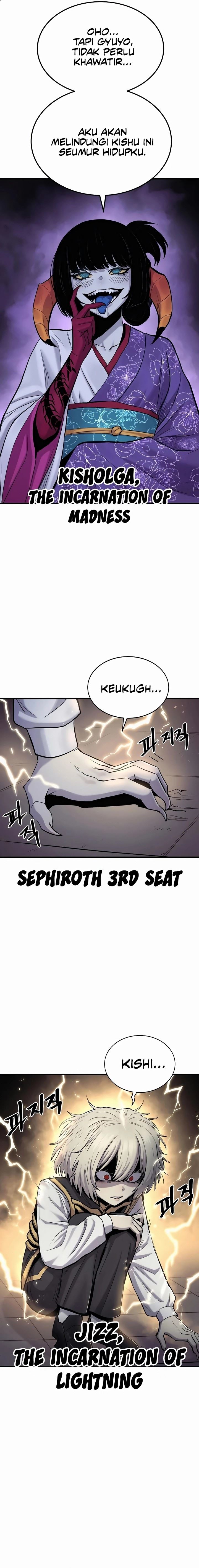 image-komik-howling-dragon-chapter-33-19/23