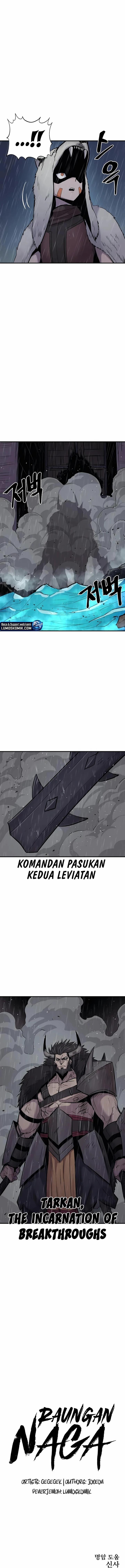 image-komik-howling-dragon-chapter-35-14/16