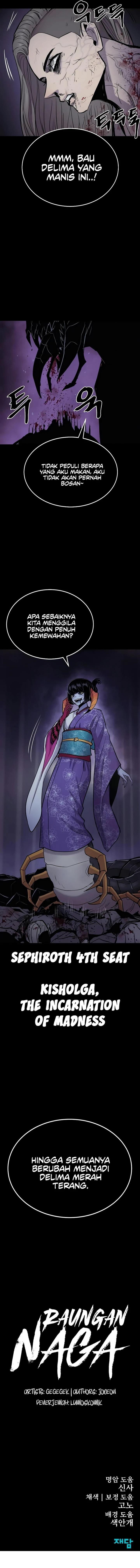 image-komik-howling-dragon-chapter-36-15/17