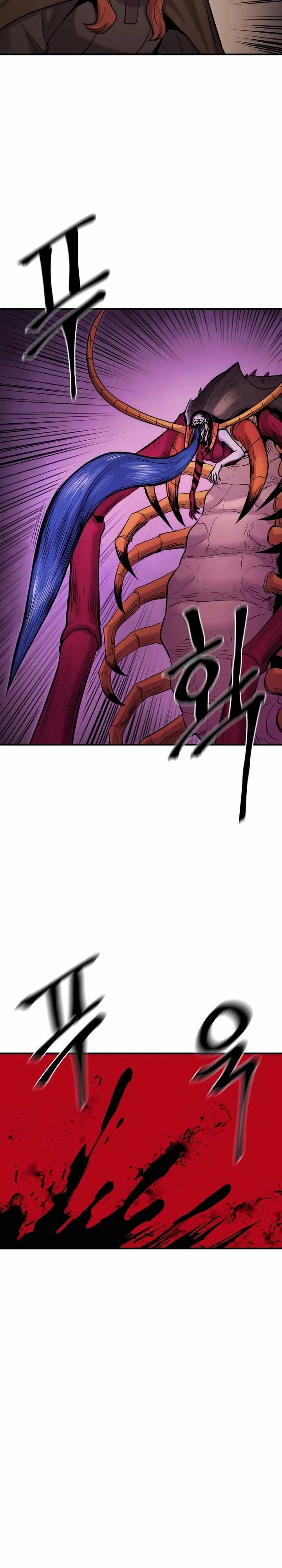 image-komik-howling-dragon-chapter-38-8/34