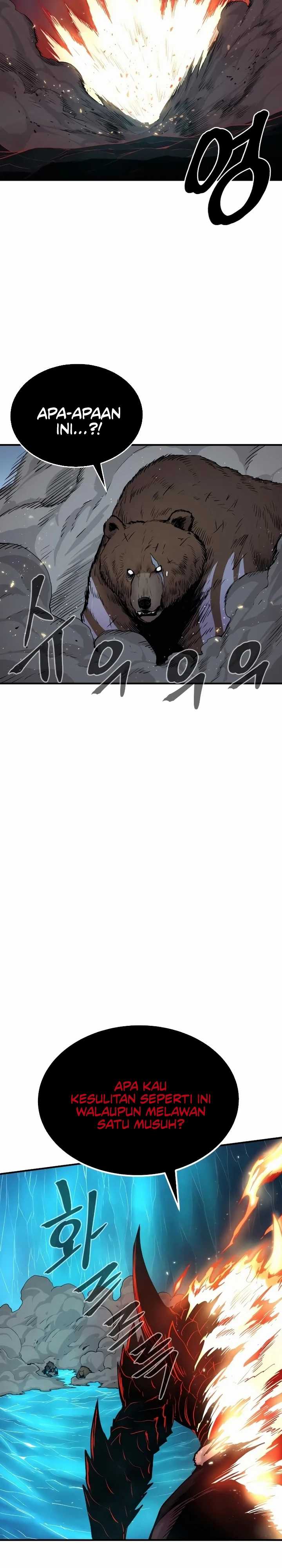 image-komik-howling-dragon-chapter-39-20/40