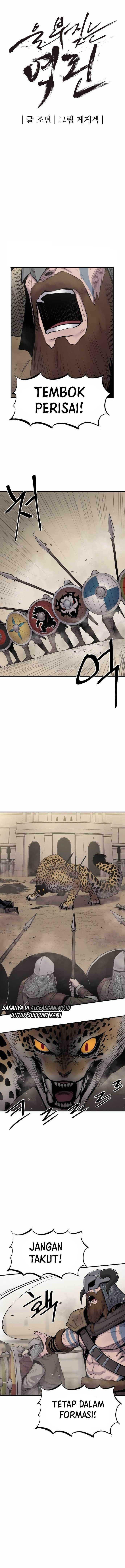 image-komik-howling-dragon-chapter-4-8/15