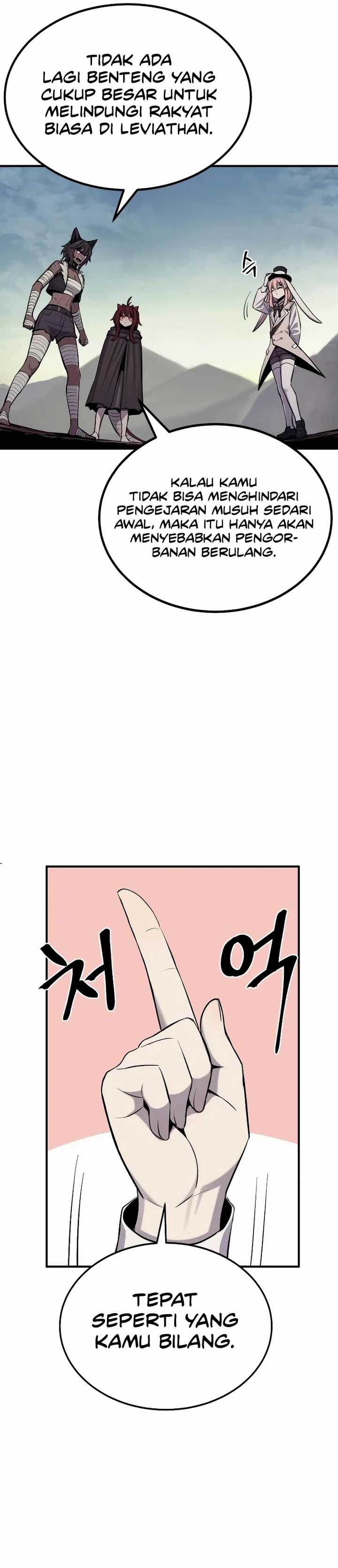 image-komik-howling-dragon-chapter-46-29/36