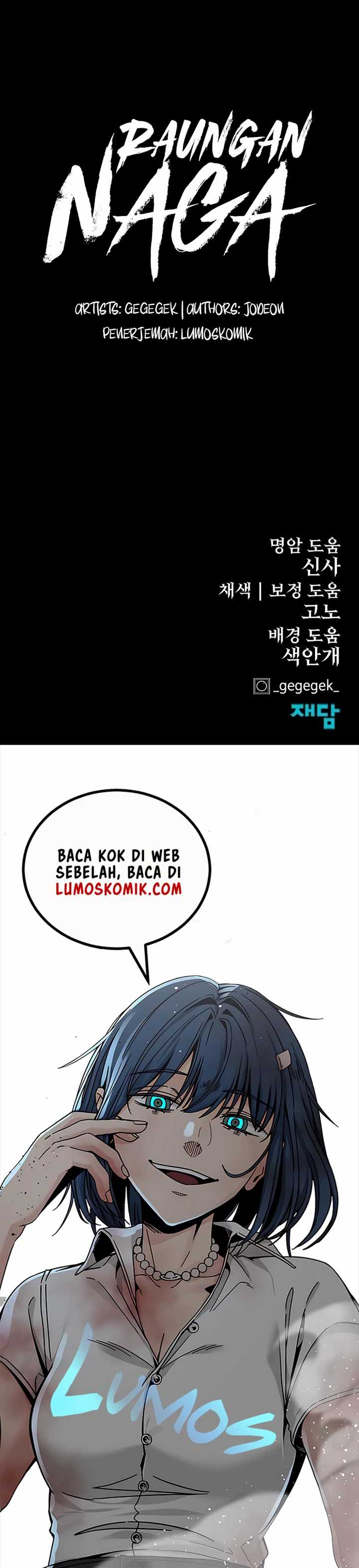 image-komik-howling-dragon-chapter-46-35/36