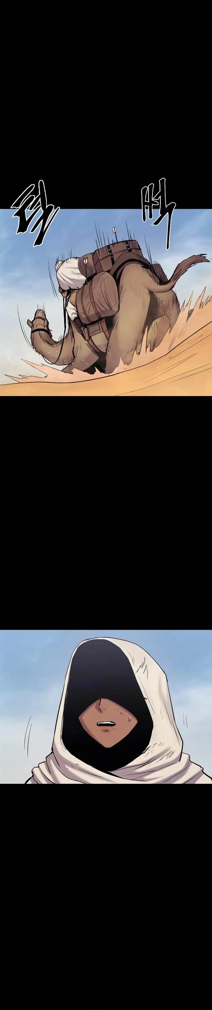 image-komik-howling-dragon-chapter-48-1/36