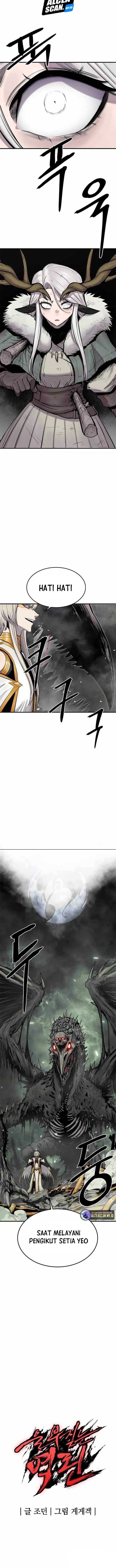 image-komik-howling-dragon-chapter-5-14/15