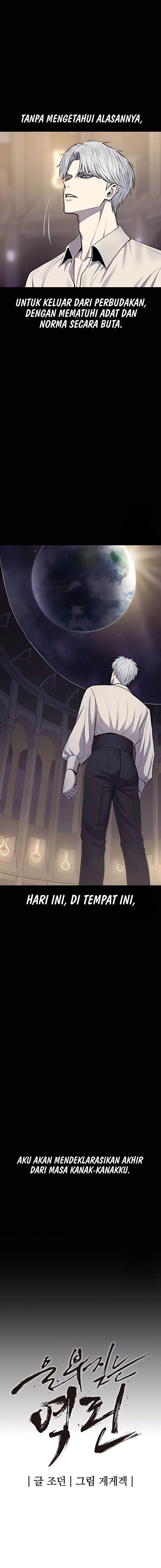 image-komik-howling-dragon-chapter-52-6/22