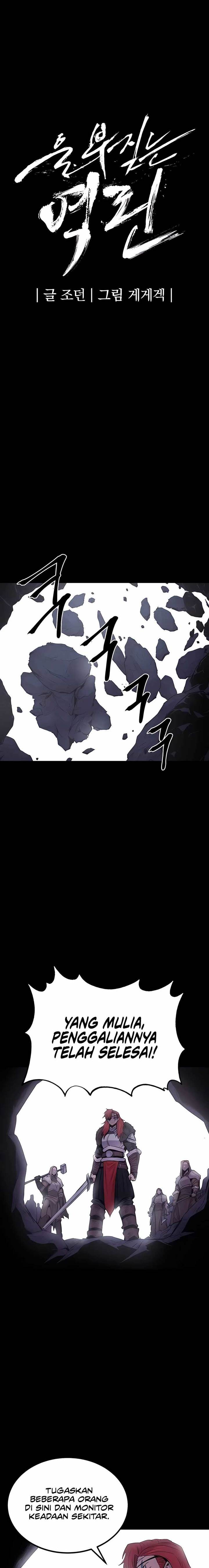 image-komik-howling-dragon-chapter-53-9/26