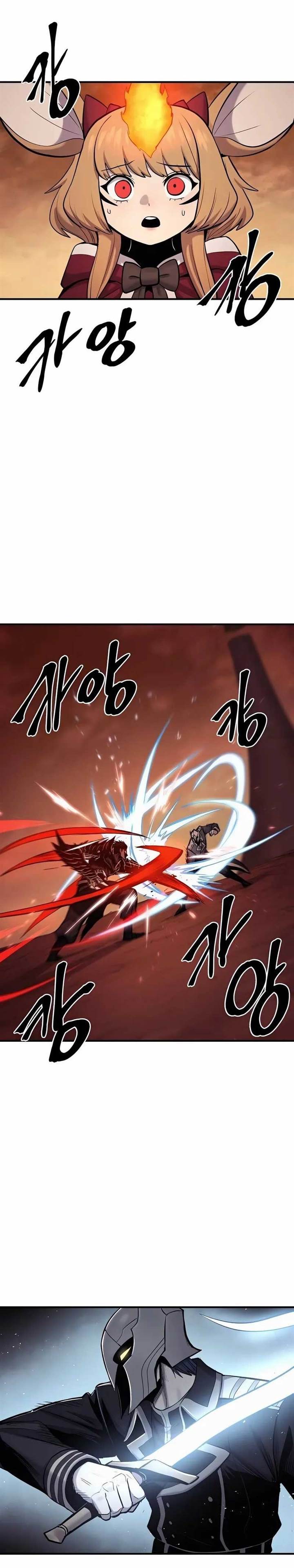 image-komik-howling-dragon-chapter-60-0/27