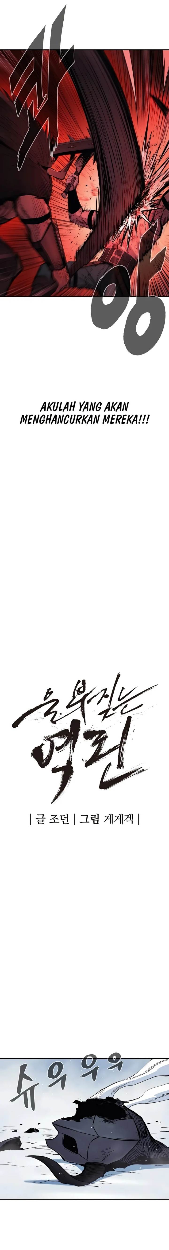 image-komik-howling-dragon-chapter-63-6/29