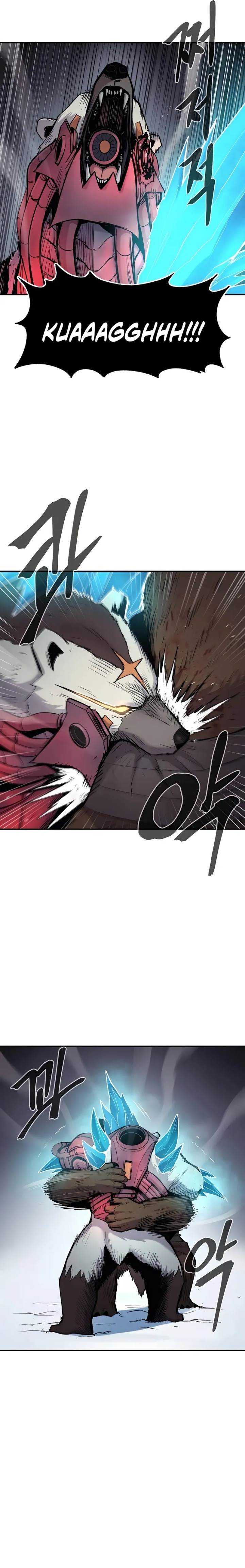 image-komik-howling-dragon-chapter-63-22/29