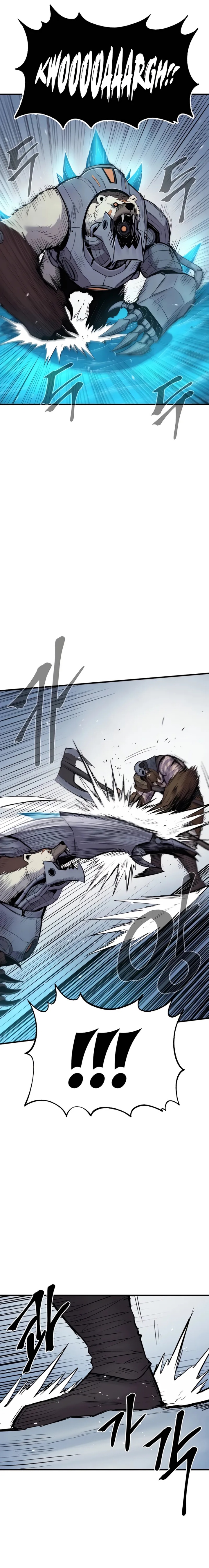 image-komik-howling-dragon-chapter-64-7/27