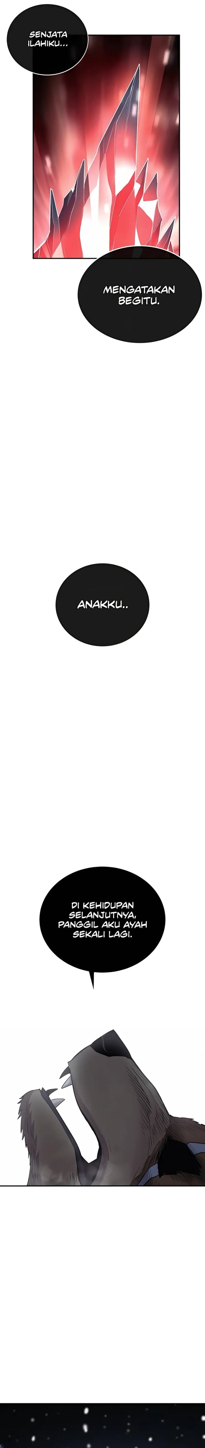 image-komik-howling-dragon-chapter-65-25/29