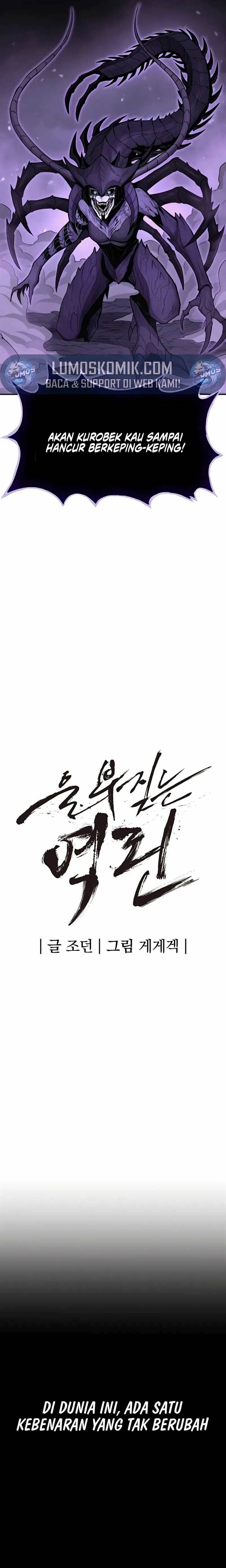 image-komik-howling-dragon-chapter-67-5/32