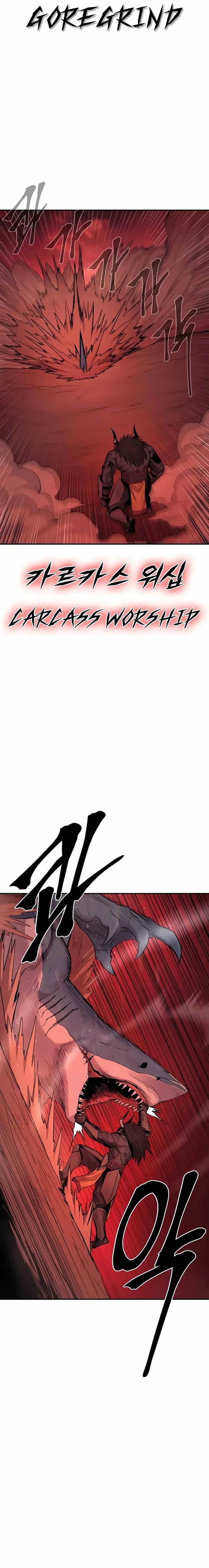 image-komik-howling-dragon-chapter-67-12/32