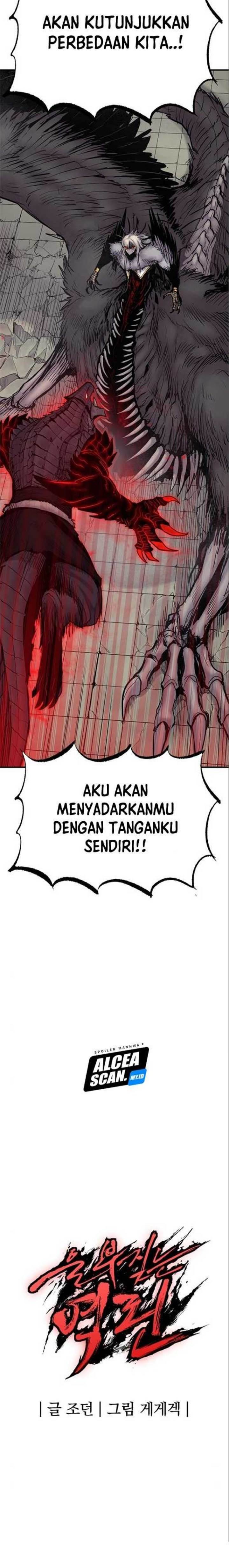 image-komik-howling-dragon-chapter-7-20/21