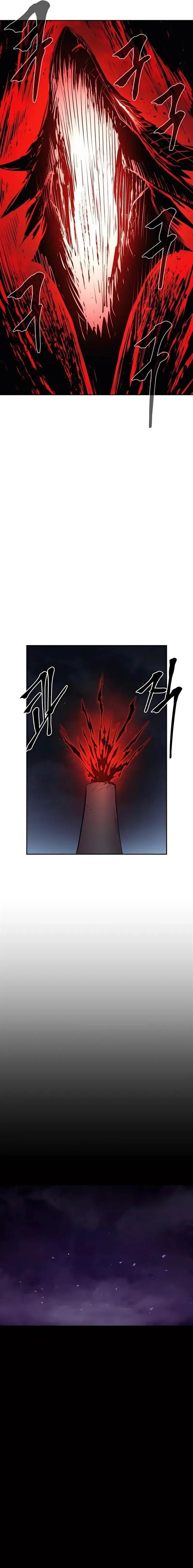 image-komik-howling-dragon-chapter-71-7/24