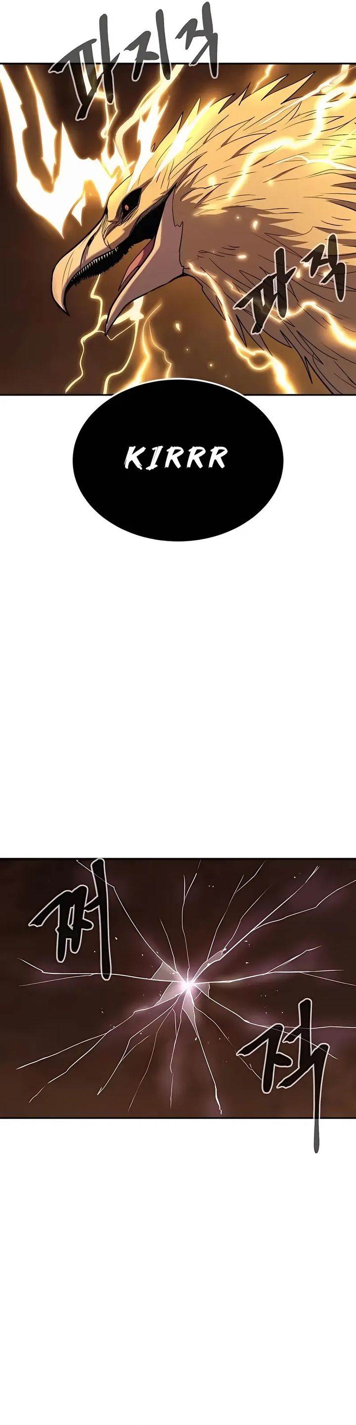 image-komik-howling-dragon-chapter-72-33/40