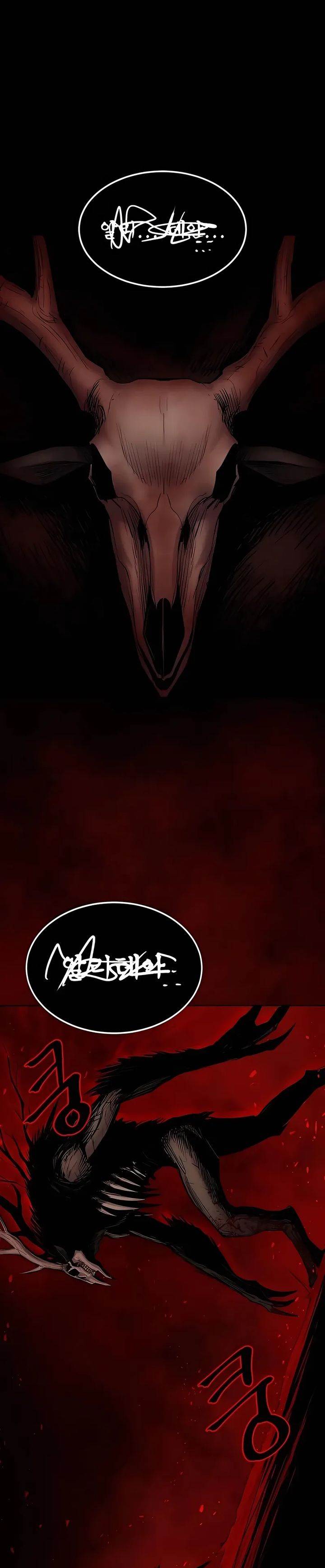 image-komik-howling-dragon-chapter-74-36/48