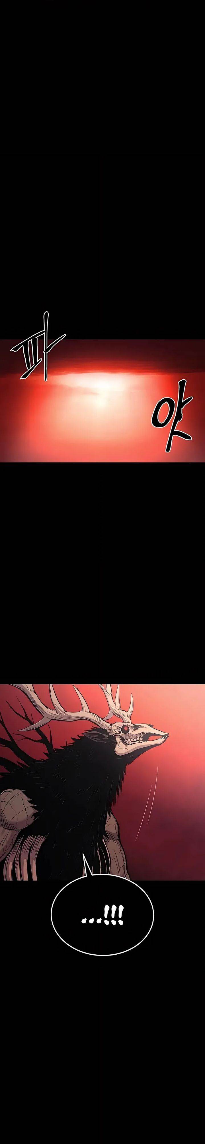 image-komik-howling-dragon-chapter-74-42/48