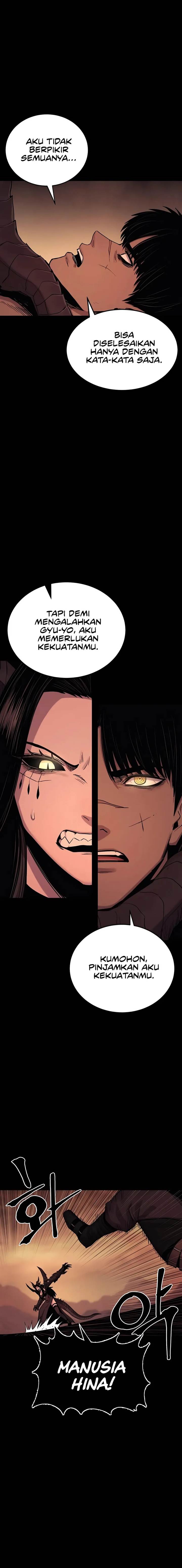 image-komik-howling-dragon-chapter-75-12/24