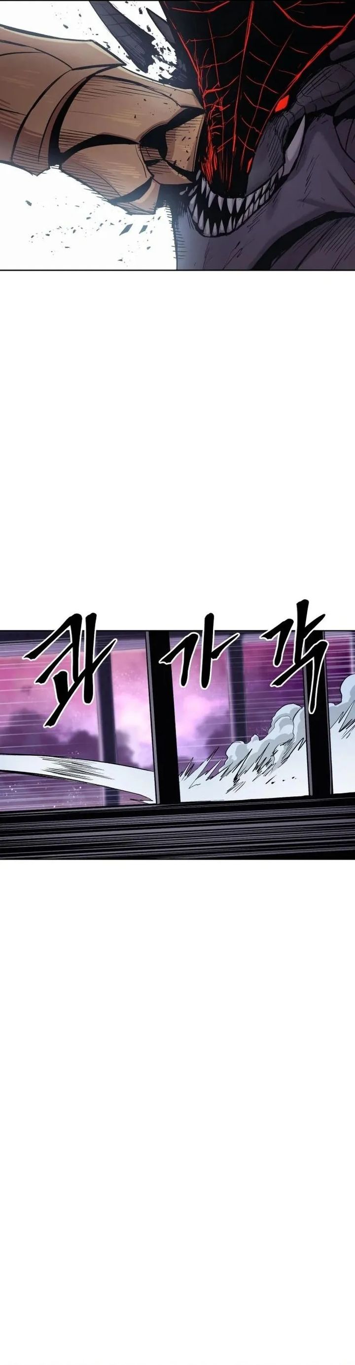 image-komik-howling-dragon-chapter-76-2/41