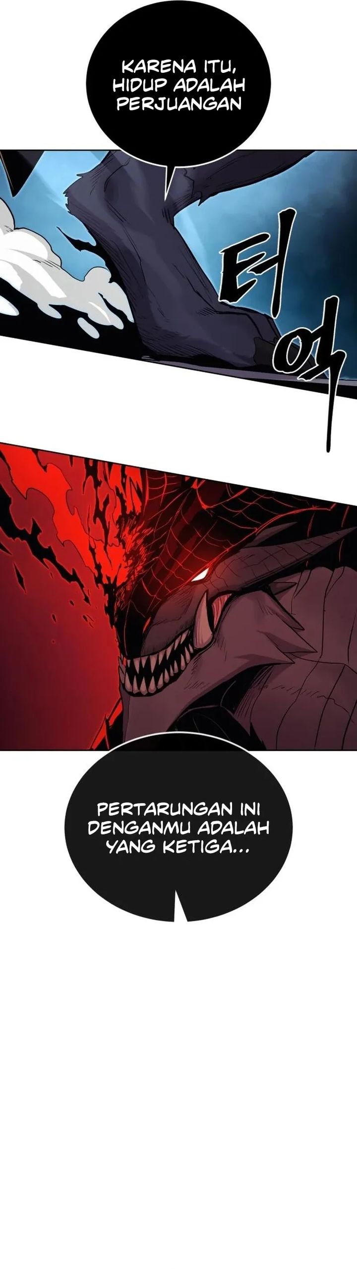 image-komik-howling-dragon-chapter-76-7/41