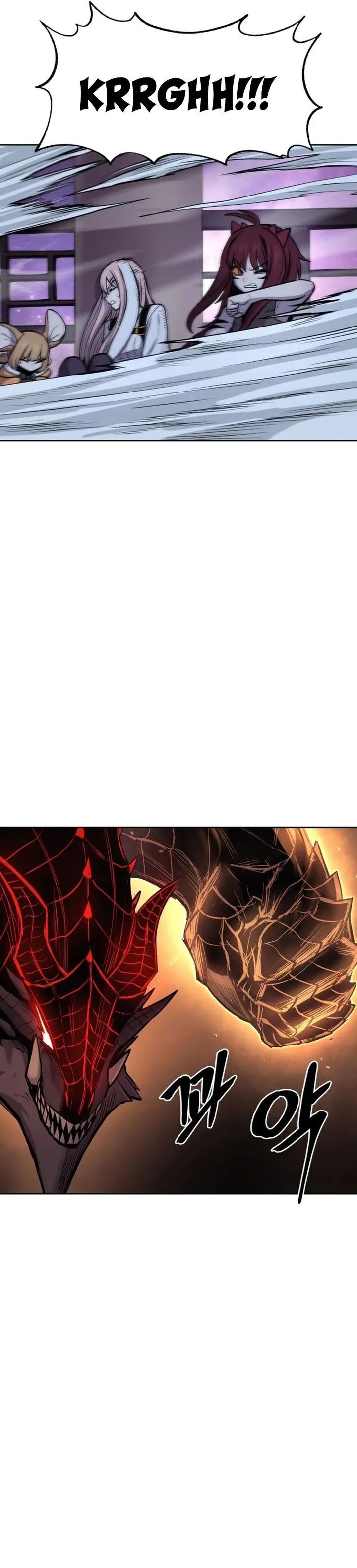 image-komik-howling-dragon-chapter-76-11/41