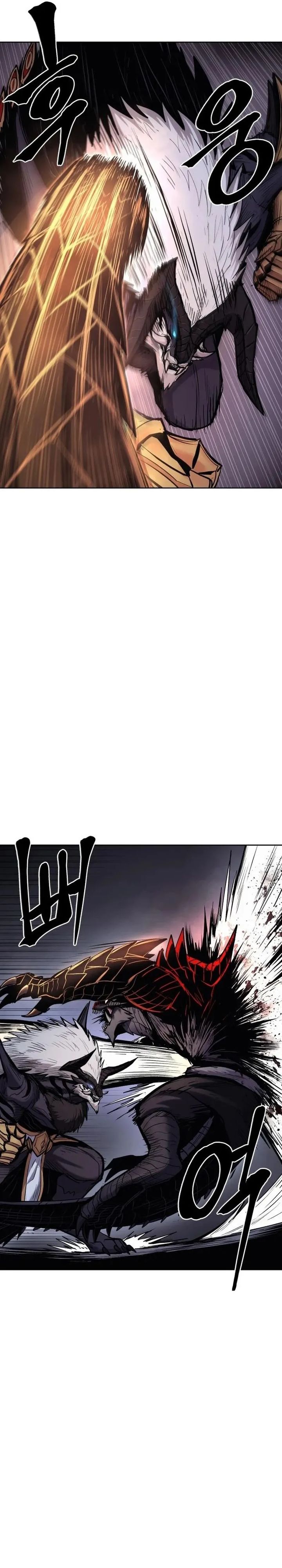 image-komik-howling-dragon-chapter-76-12/41