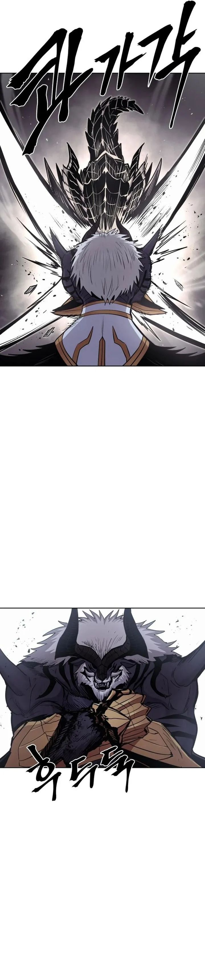 image-komik-howling-dragon-chapter-76-21/41