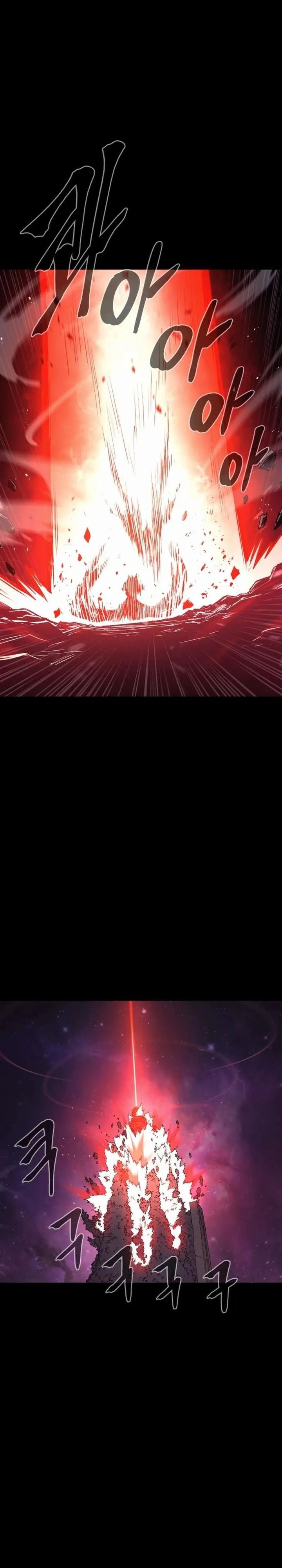 image-komik-howling-dragon-chapter-76-29/41