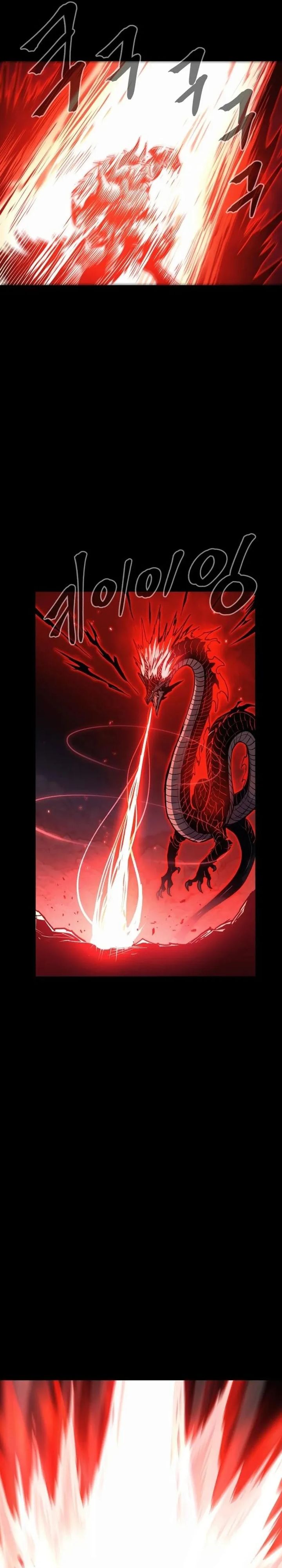 image-komik-howling-dragon-chapter-76-35/41