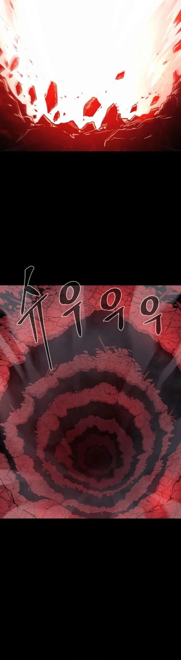 image-komik-howling-dragon-chapter-76-36/41