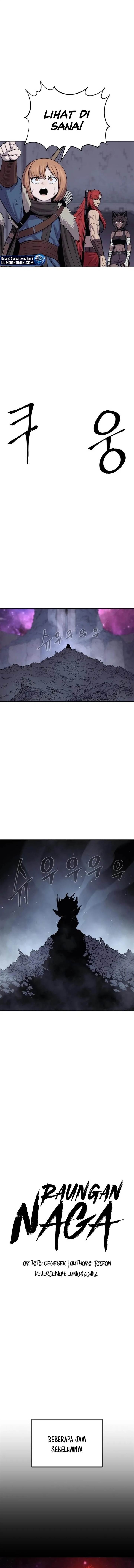 image-komik-howling-dragon-chapter-77-2/17